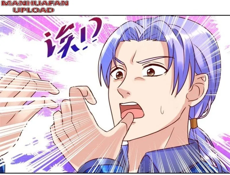 Read Daddy Poison Master (Colored) chapter 74 image 27 on Lezhin