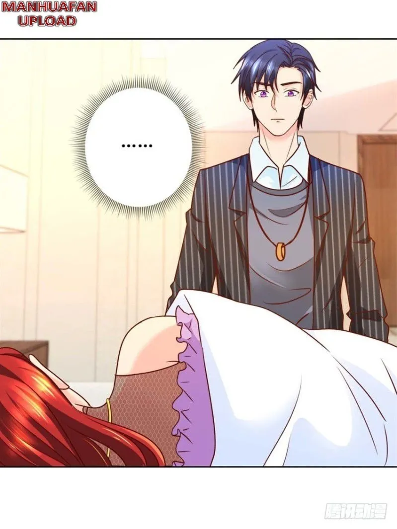 Read Daddy Poison Master (Colored) chapter 75 image 18 on Lezhin
