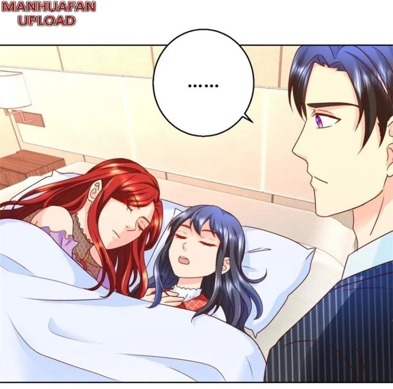 Read Daddy Poison Master (Colored) chapter 75 image 21 on Lezhin