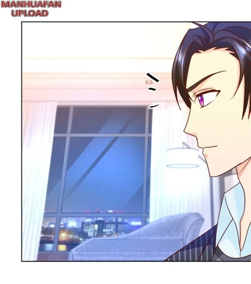 Read Daddy Poison Master (Colored) chapter 75 image 27 on Lezhin