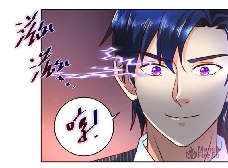 Read Daddy Poison Master (Colored) chapter 76 image 30 on Lezhin