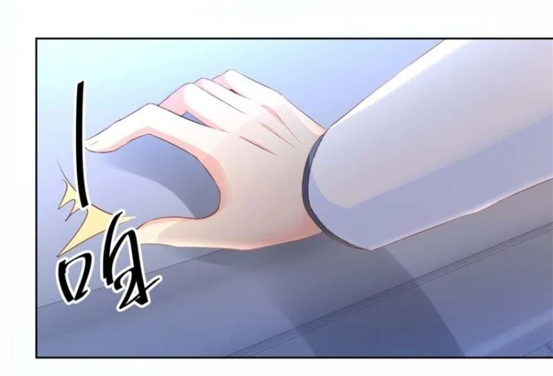Read Daddy Poison Master (Colored) chapter 78 image 1 on Lezhin