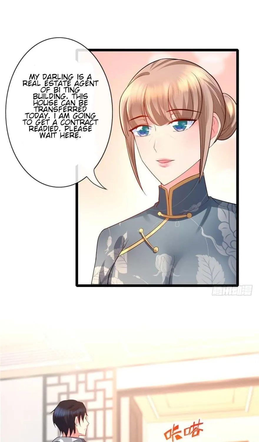 Read Daddy Poison Master (Colored) chapter 8 image 13 on Lezhin