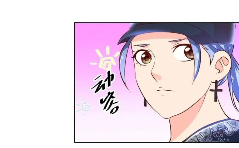 Read Daddy Poison Master (Colored) chapter 80 image 13 on Lezhin