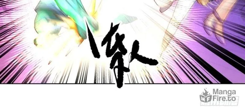 Read Daddy Poison Master (Colored) chapter 83 image 10 on Lezhin