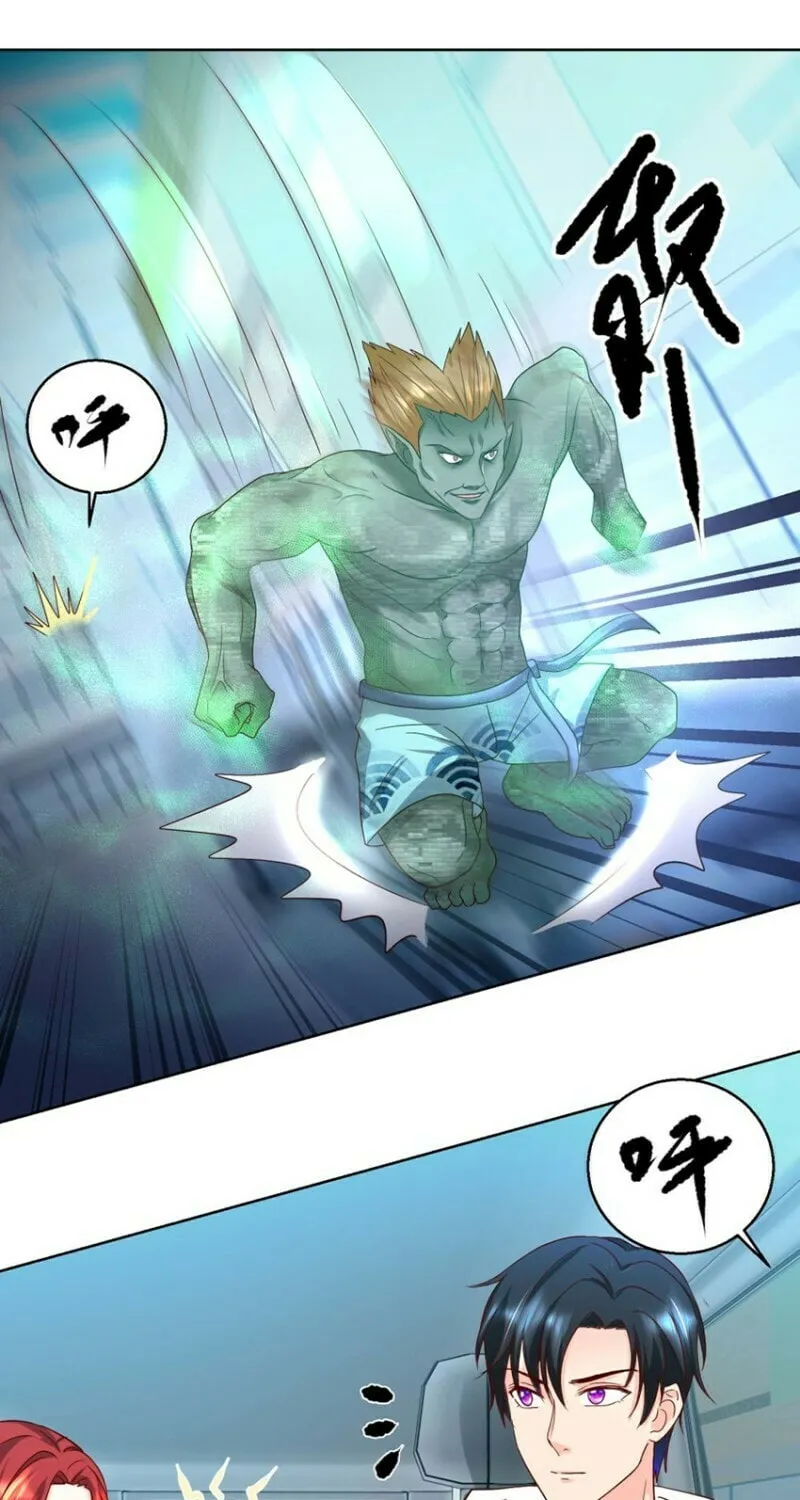 Read Daddy Poison Master (Colored) chapter 83 image 13 on Lezhin