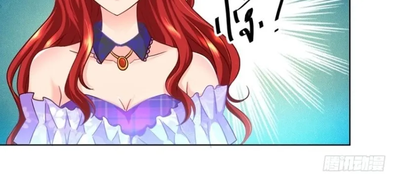 Read Daddy Poison Master (Colored) chapter 83 image 2 on Lezhin