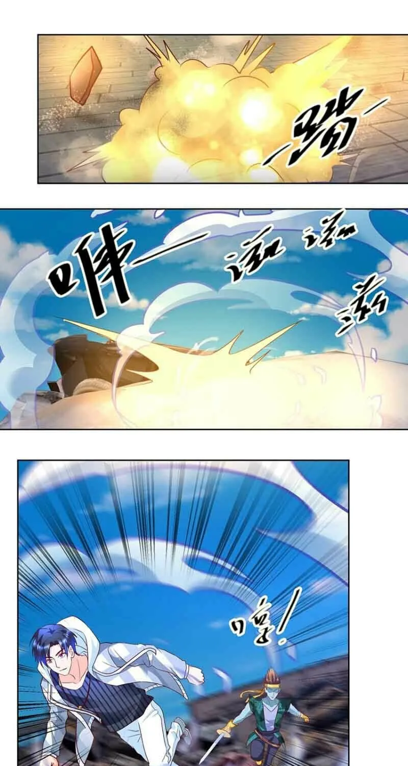 Read Daddy Poison Master (Colored) chapter 86 image 19 on Lezhin