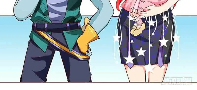 Read Daddy Poison Master (Colored) chapter 86 image 2 on Lezhin