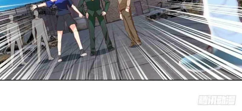 Read Daddy Poison Master (Colored) chapter 88 image 30 on Lezhin