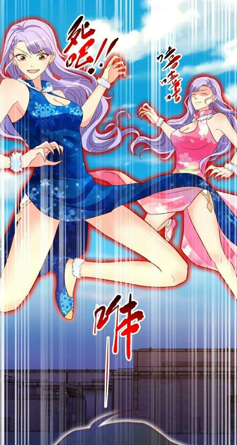 Read Daddy Poison Master (Colored) chapter 89 image 19 on Lezhin