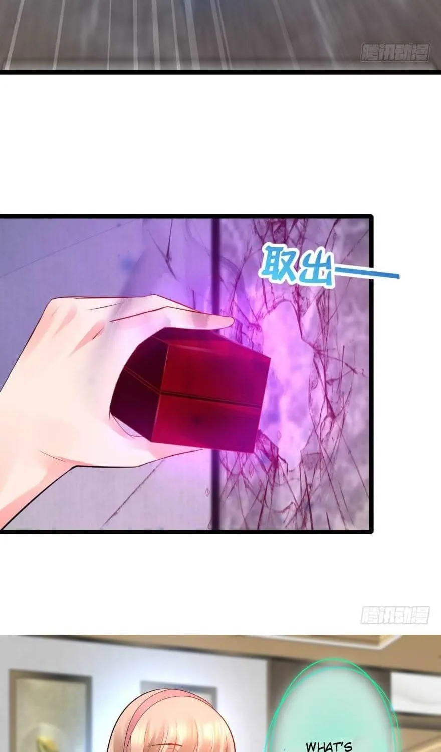 Read Daddy Poison Master (Colored) chapter 9 image 13 on Lezhin