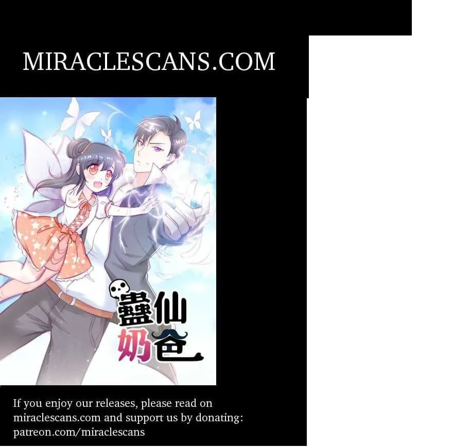 Read Daddy Poison Master (Colored) chapter 9 image 24 on Lezhin