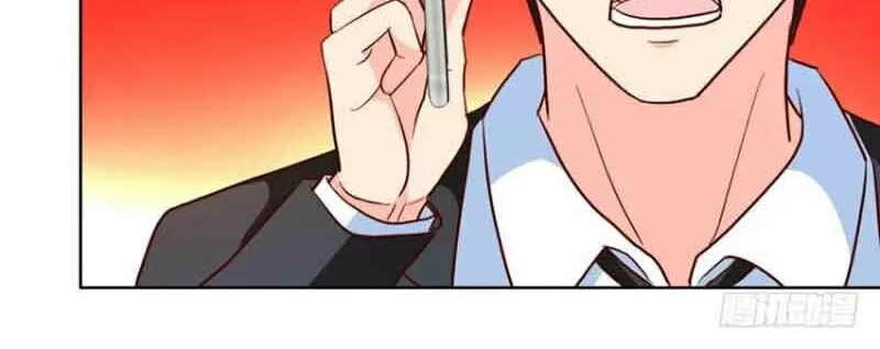 Read Daddy Poison Master (Colored) chapter 91 image 20 on Lezhin