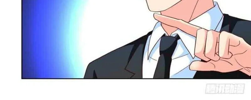 Read Daddy Poison Master (Colored) chapter 91 image 6 on Lezhin