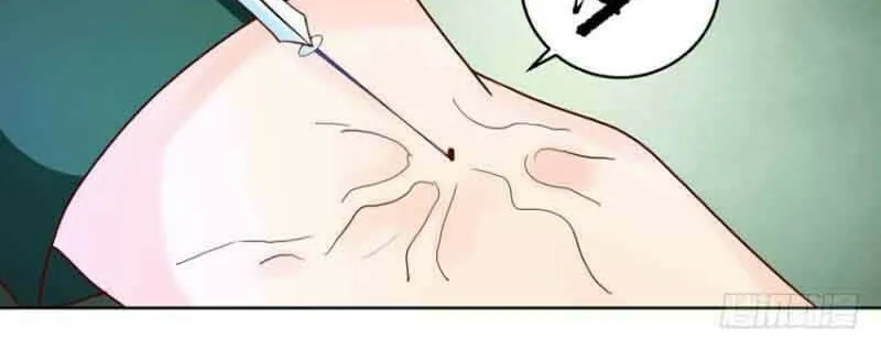 Read Daddy Poison Master (Colored) chapter 92 image 26 on Lezhin