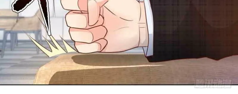 Read Daddy Poison Master (Colored) chapter 95 image 26 on Lezhin