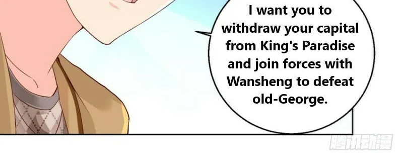 Read Daddy Poison Master (Colored) chapter 96 image 2 on Lezhin