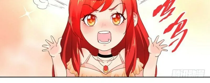 Read Daddy Poison Master (Colored) chapter 97 image 20 on Lezhin