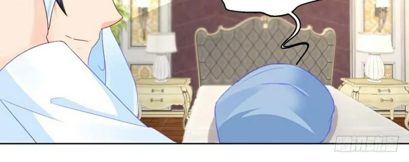 Read Daddy Poison Master (Colored) chapter 97 image 26 on Lezhin