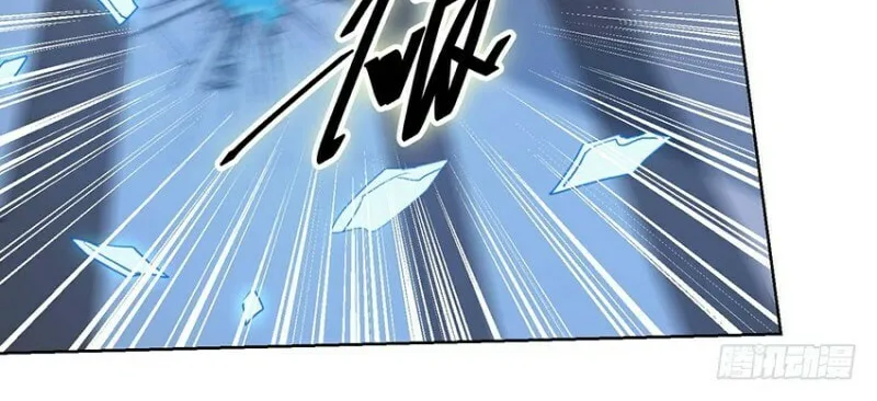Read Daddy Poison Master (Colored) chapter 98 image 12 on Lezhin
