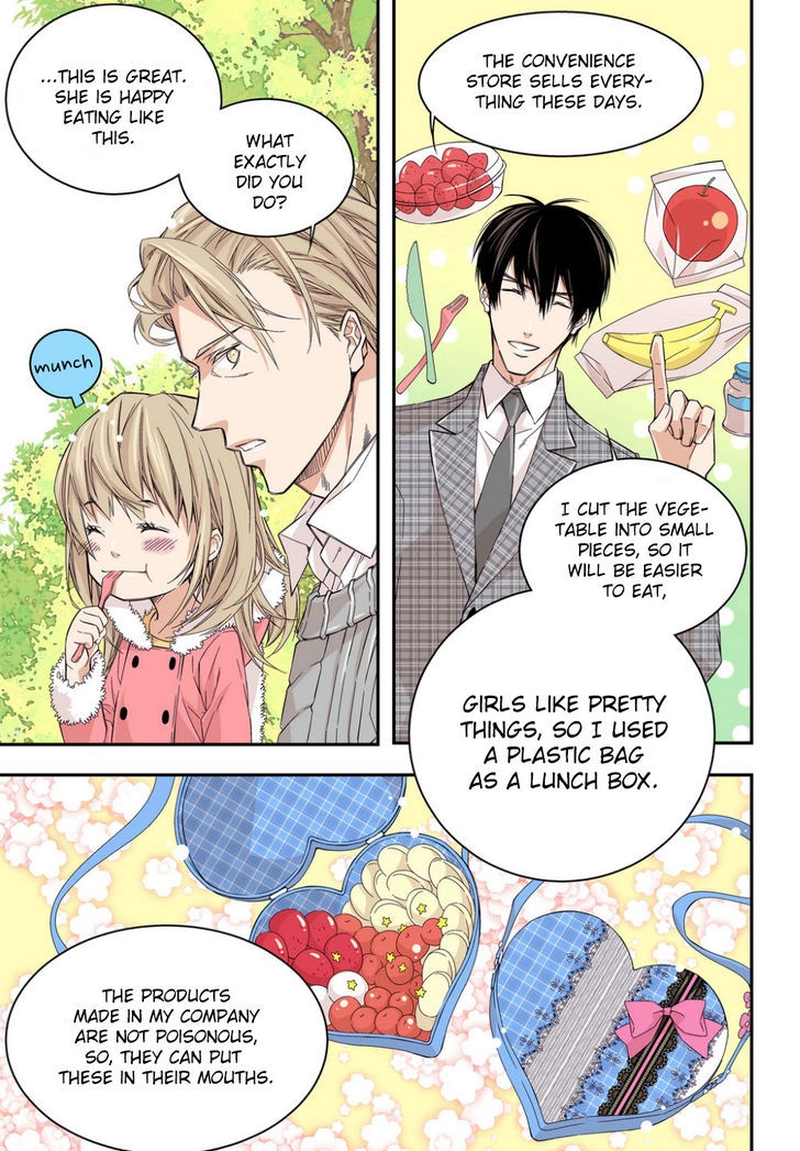 Daddy's a Bride? Chapter 2 page 15 - 