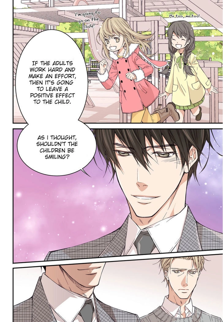 Daddy's a Bride? Chapter 2 page 16 - 