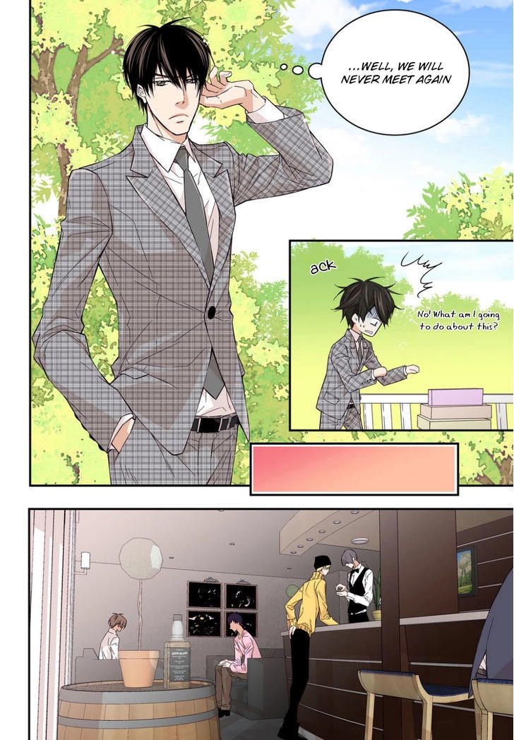 Daddy's a Bride? Chapter 2 page 18 - 