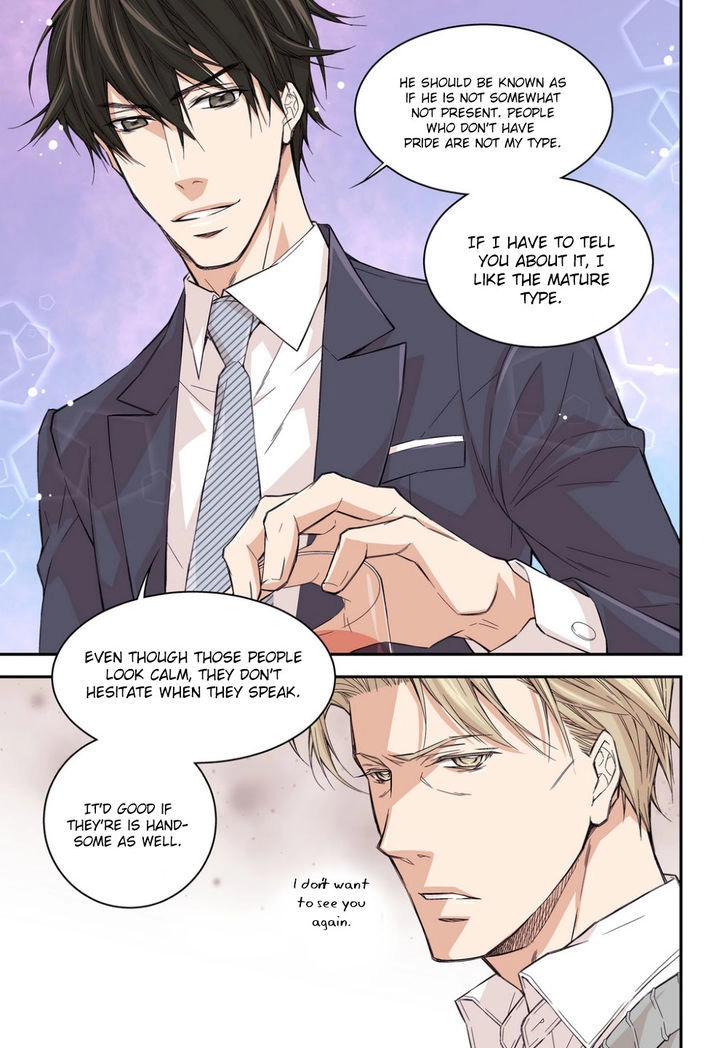 Daddy's a Bride? Chapter 2 page 21 - 