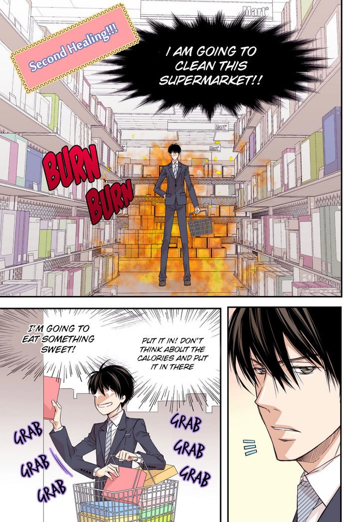 Daddy's a Bride? Chapter 2 page 23 - 