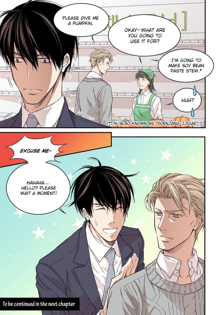 Daddy's a Bride? Chapter 2 page 25 - 