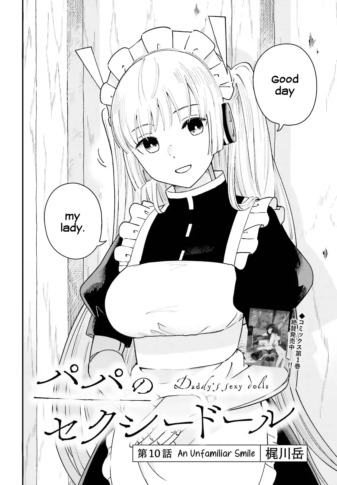 Read Daddy