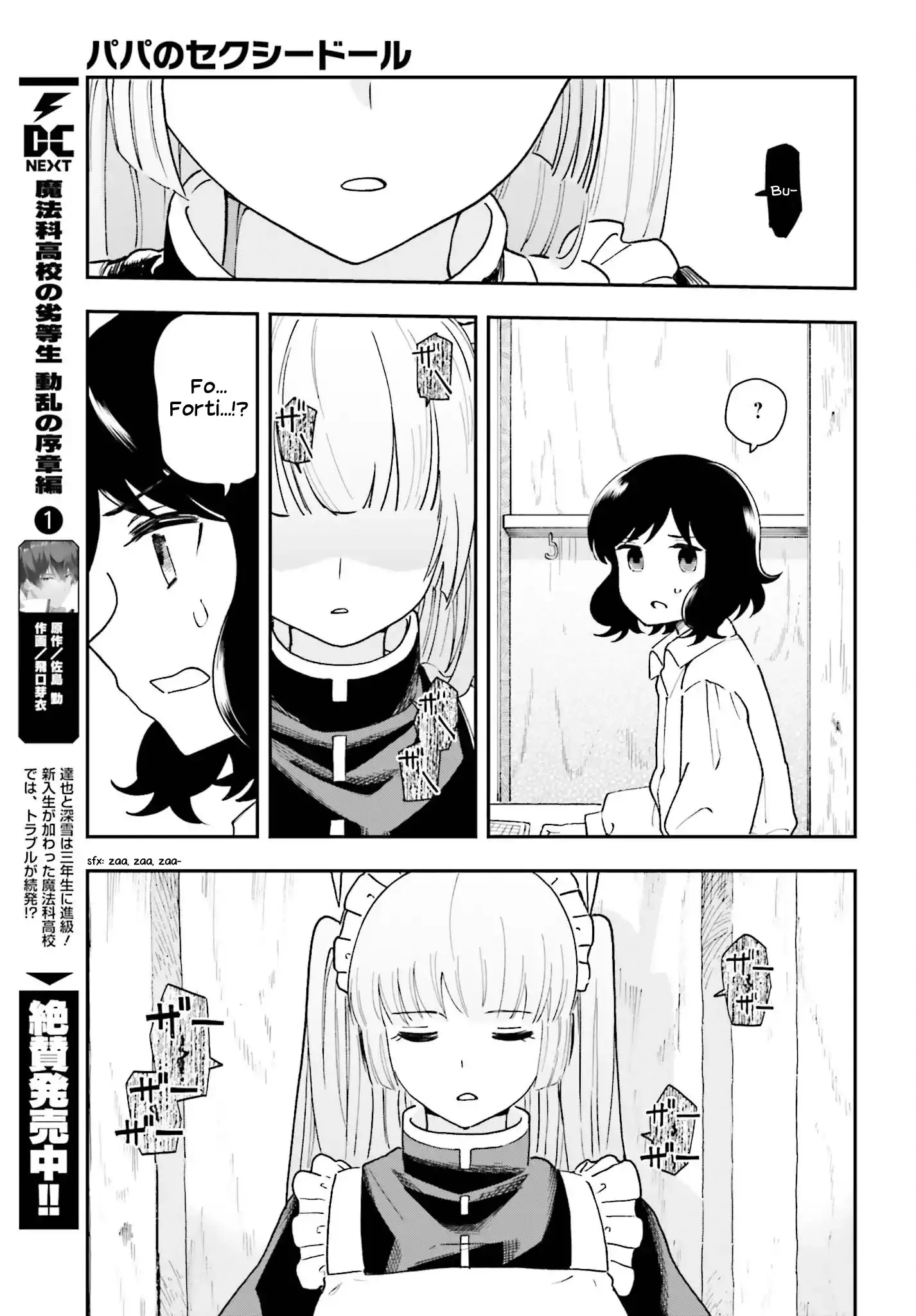 Read Daddy
