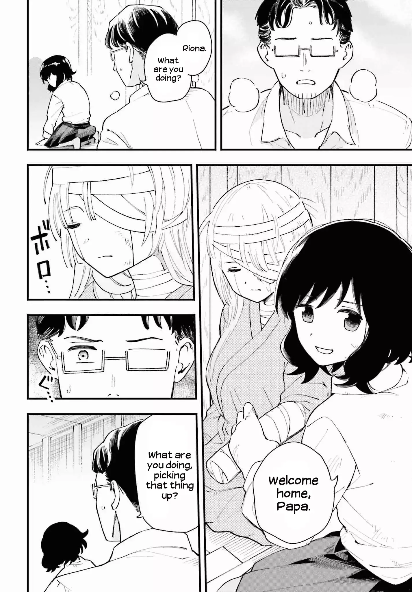 Read Daddy