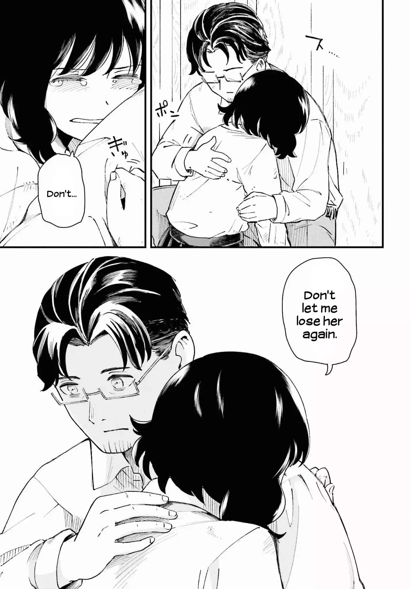 Read Daddy