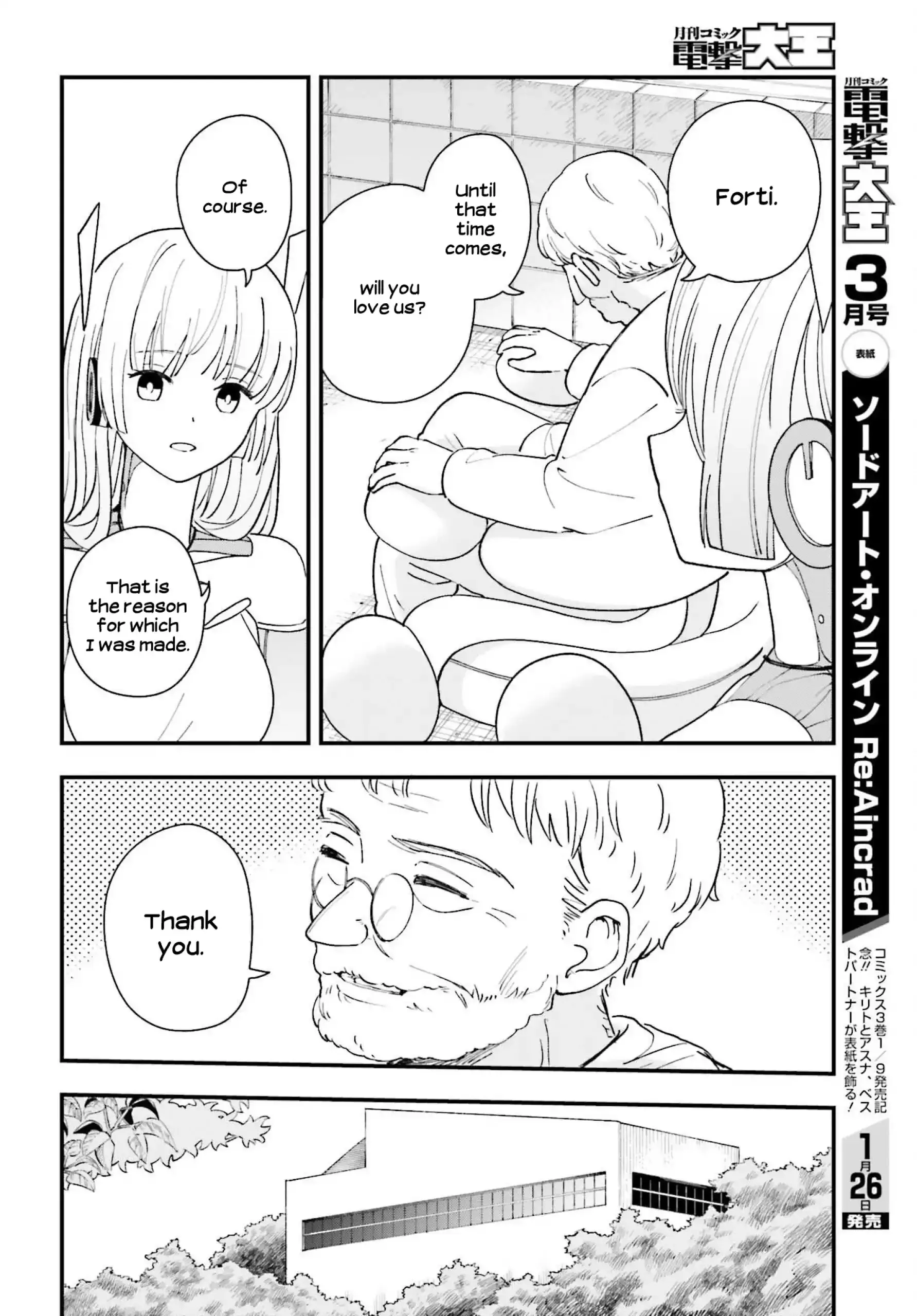 Read Daddy