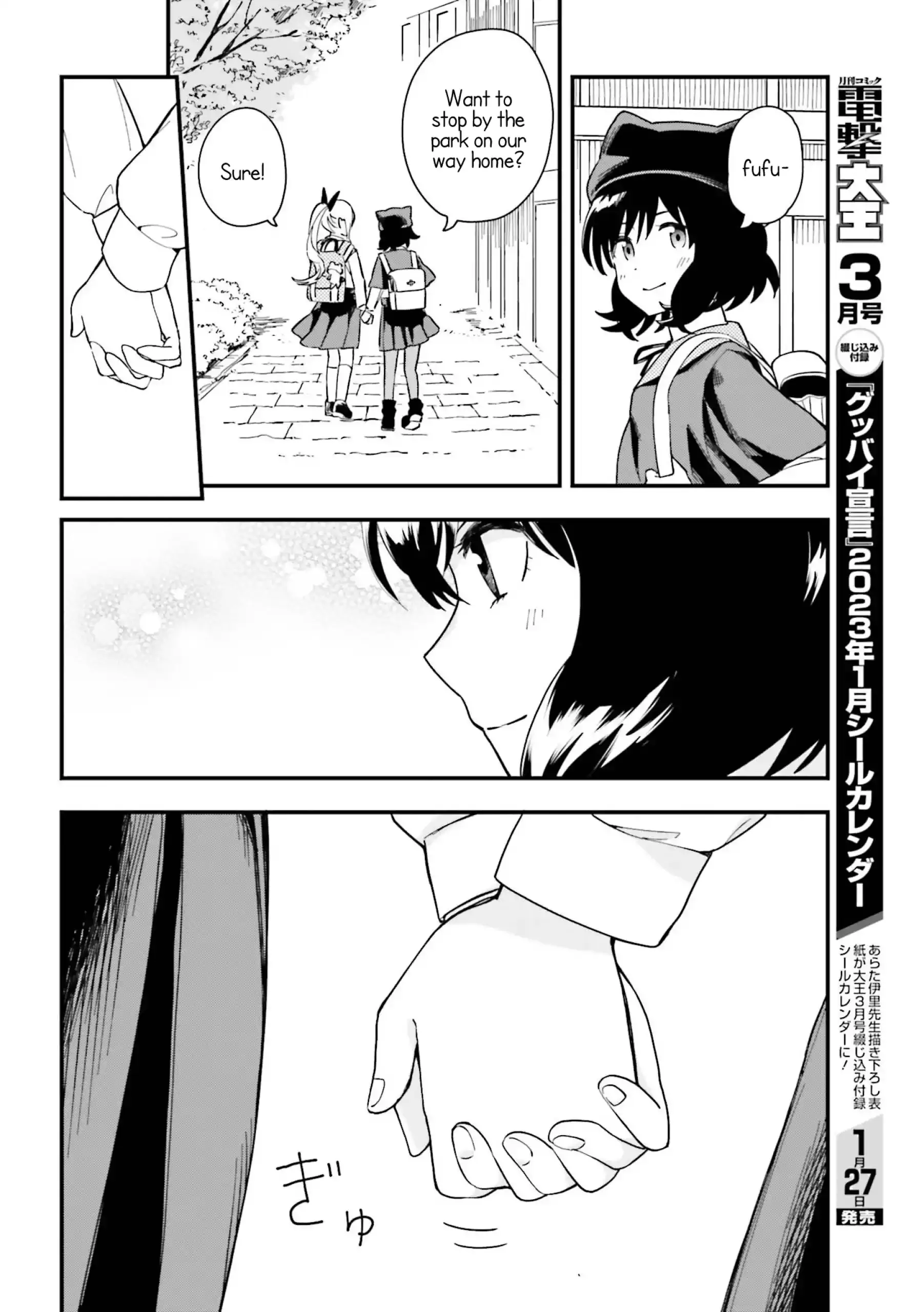 Read Daddy