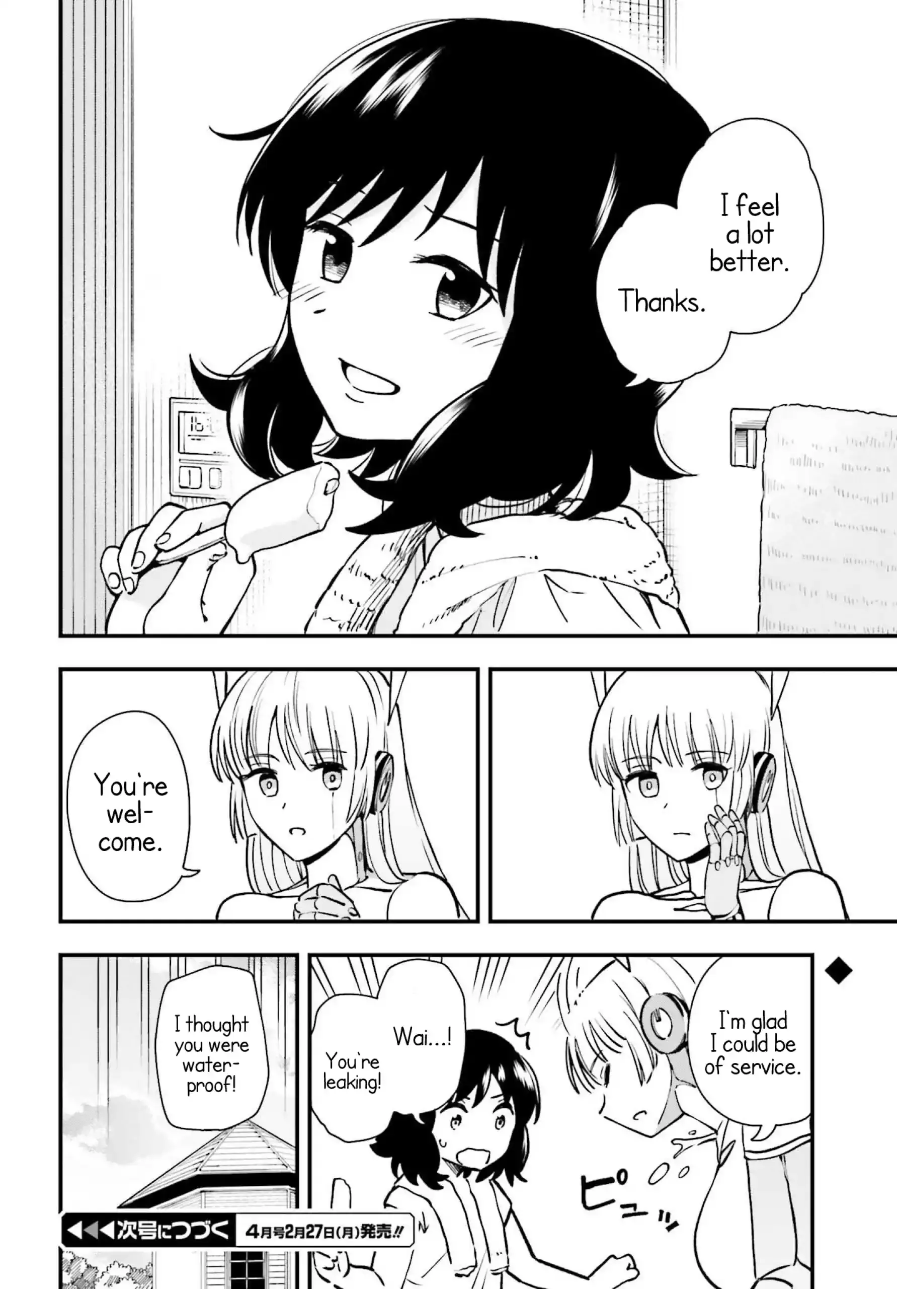 Read Daddy