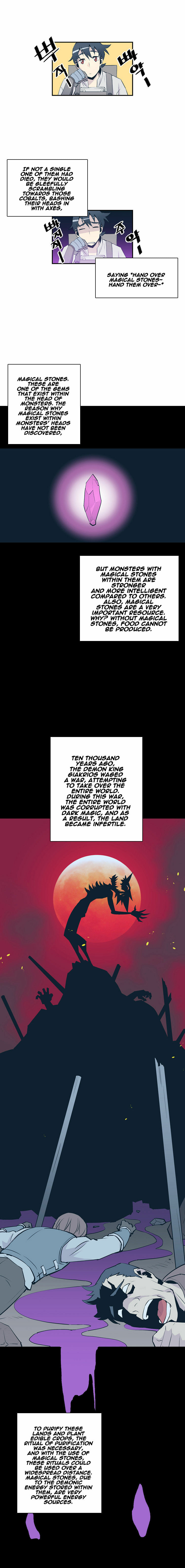 Read Daemigungsidae Z chapter 1 image 7 on Lezhin