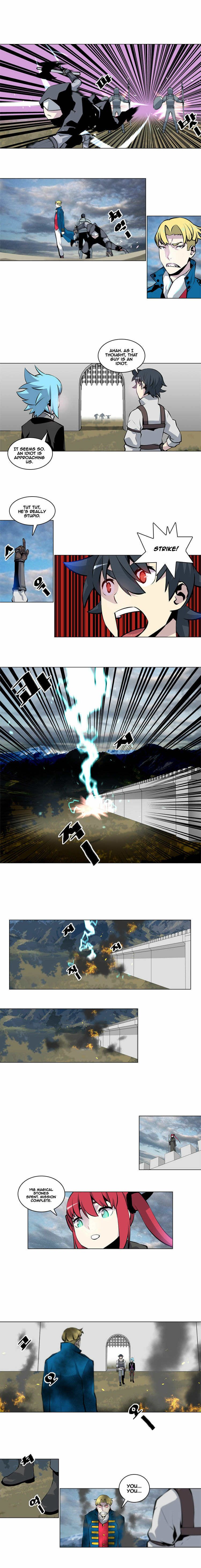 Read Daemigungsidae Z chapter 25 image 1 on Lezhin
