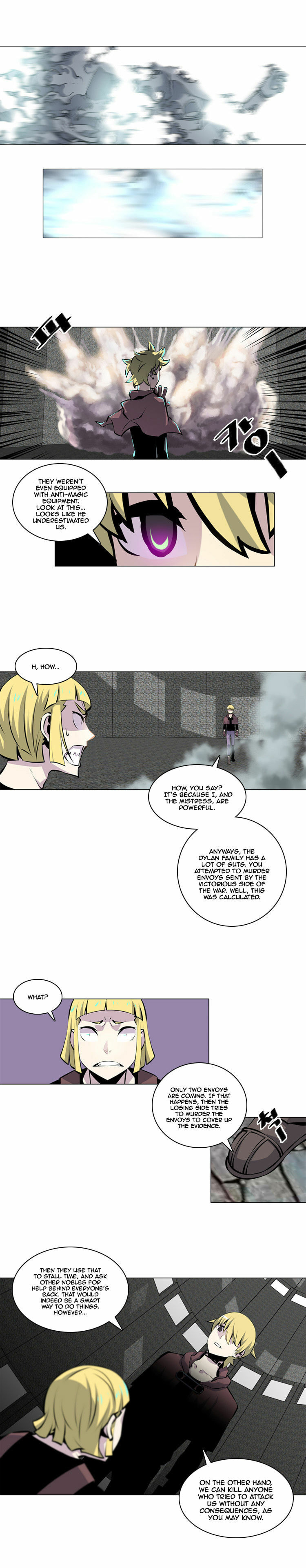 Read Daemigungsidae Z chapter 26 image 3 on Lezhin