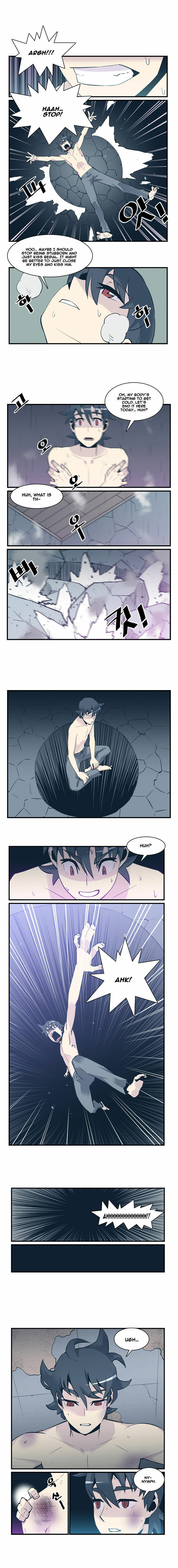 Read Daemigungsidae Z chapter 3 image 2 on Lezhin