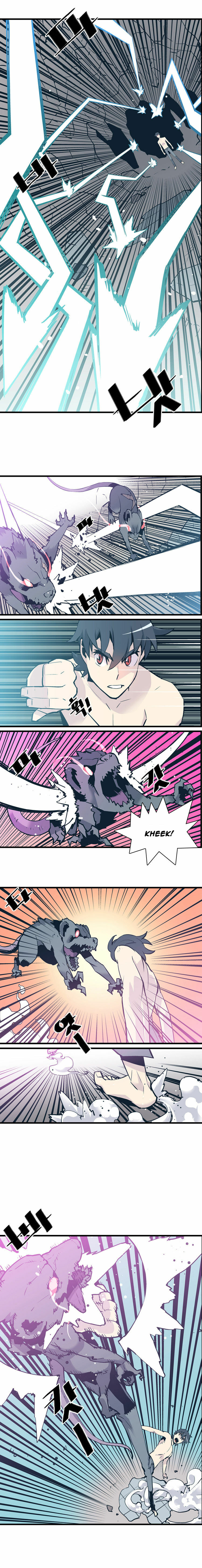 Read Daemigungsidae Z chapter 3 image 4 on Lezhin