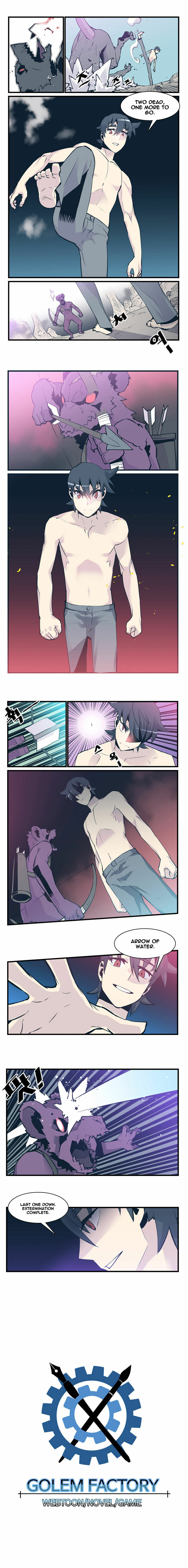 Read Daemigungsidae Z chapter 3 image 5 on Lezhin
