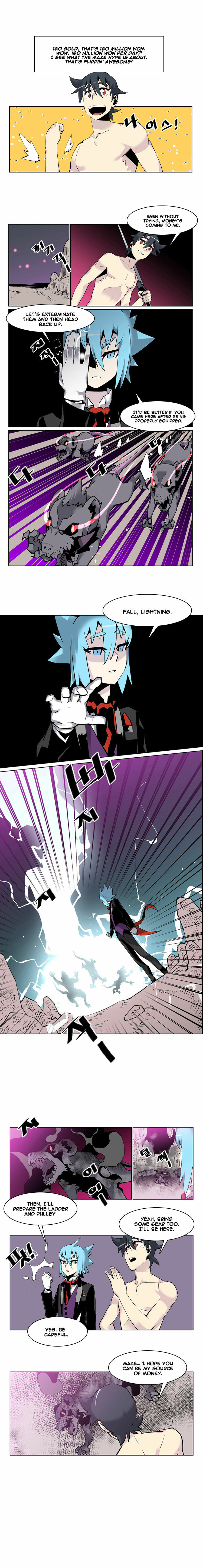 Read Daemigungsidae Z chapter 5 image 2 on Lezhin