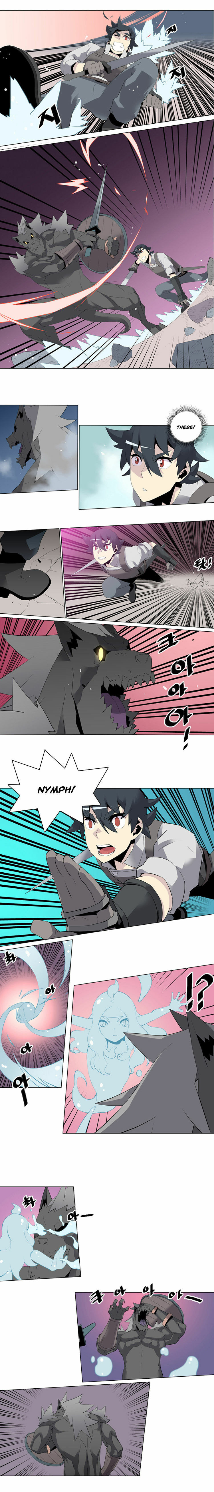 Read Daemigungsidae Z chapter 8 image 4 on Lezhin