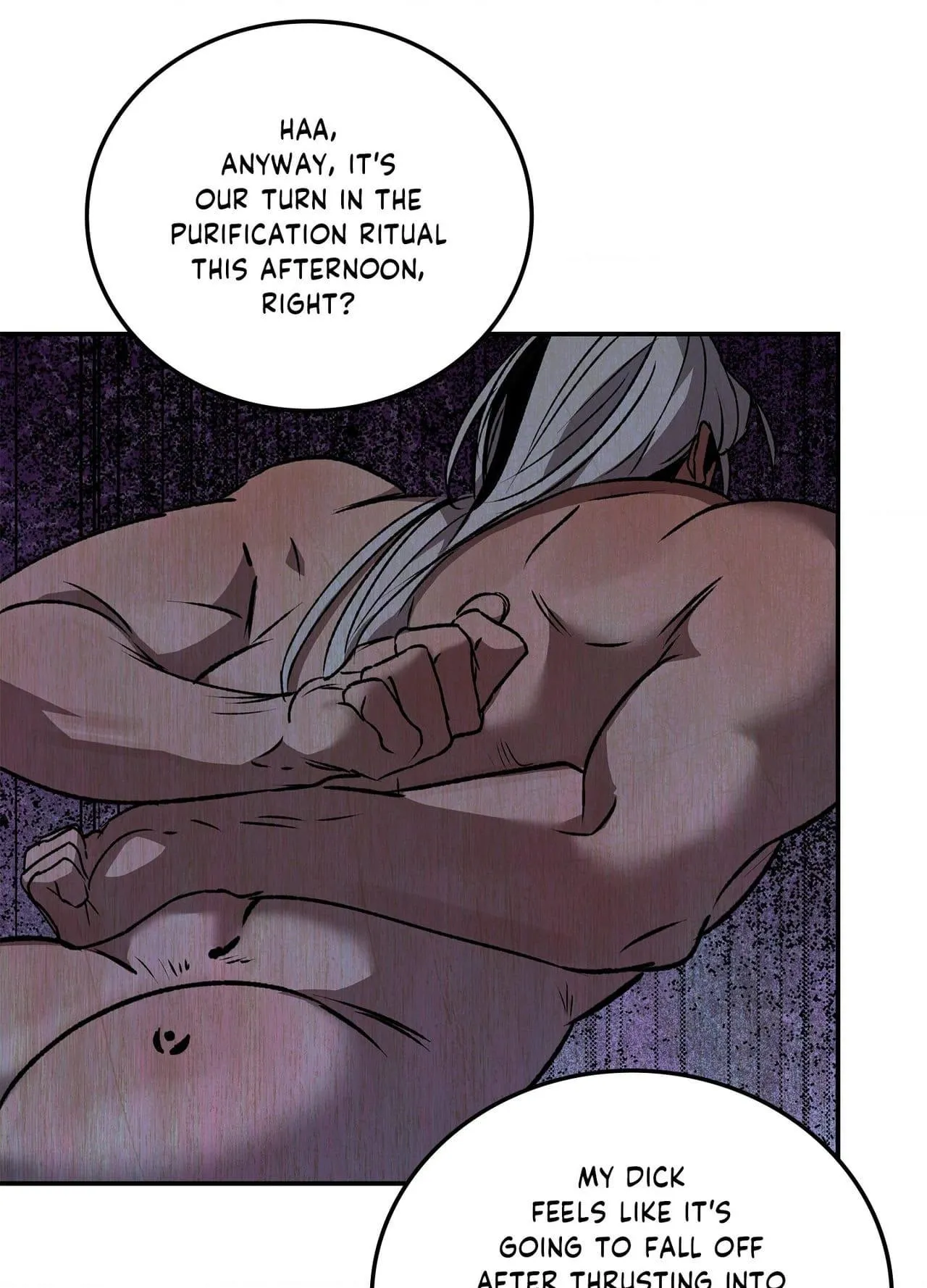 Read Daemuljeon chapter 0.98 image 20 on Lezhin