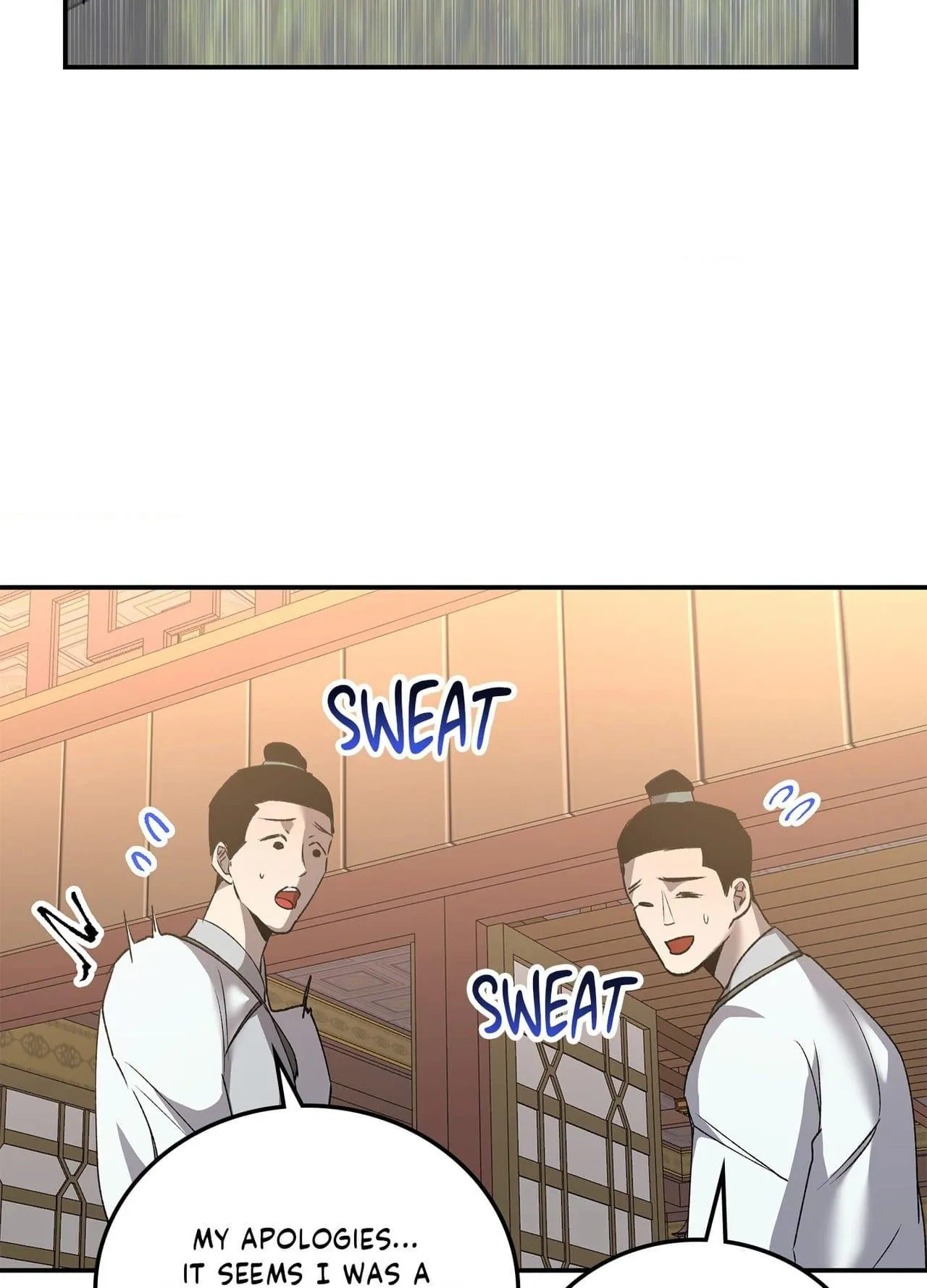 Read Daemuljeon chapter 0.98 image 22 on Lezhin