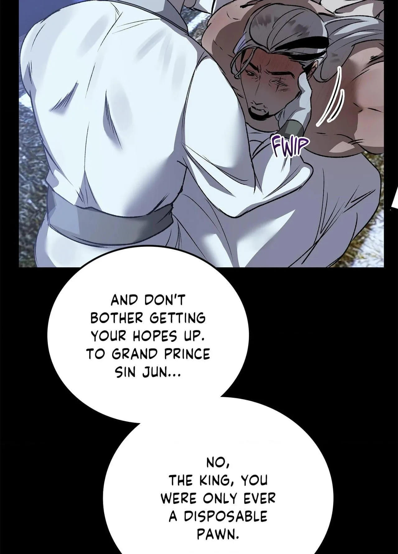 Read Daemuljeon chapter 0.98 image 44 on Lezhin