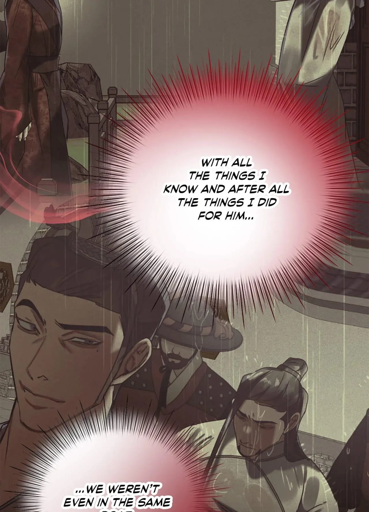 Read Daemuljeon chapter 0.98 image 47 on Lezhin